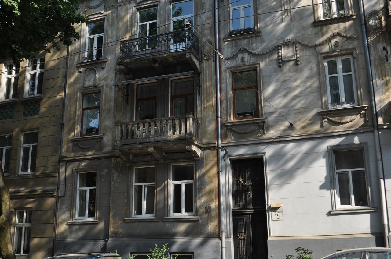Apartament-Minihotel Elpida Lwów Zewnętrze zdjęcie